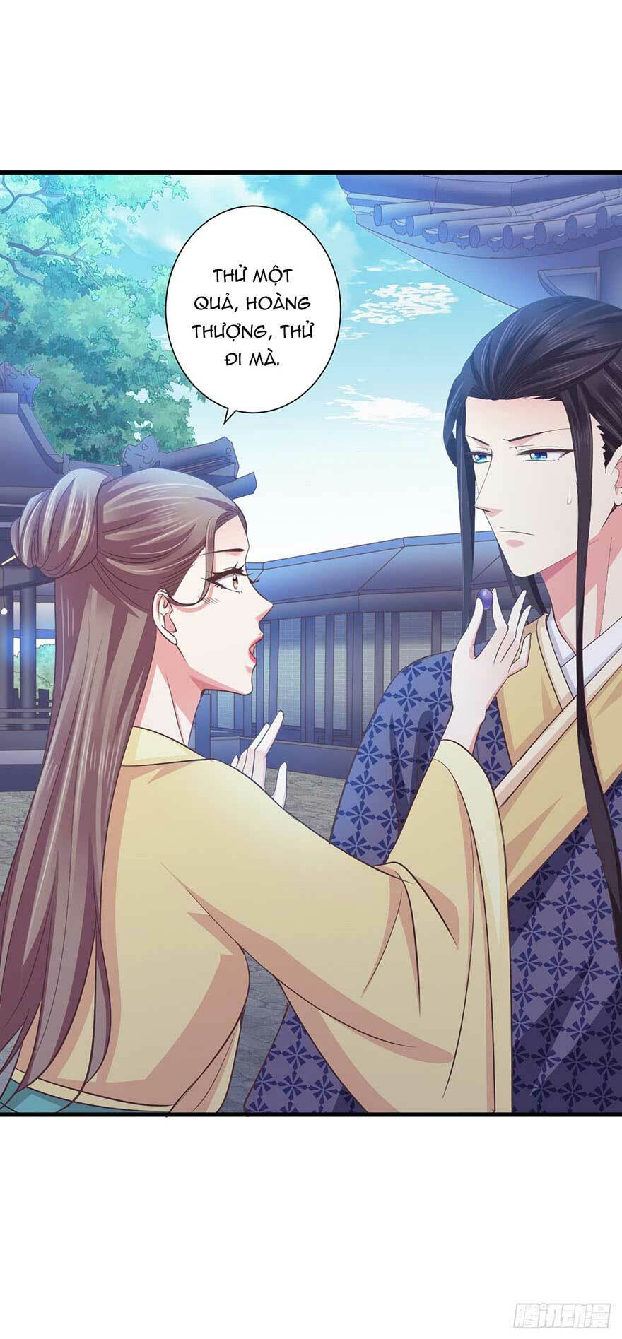 Bạo Quân Thử Yêu: Yêu Hậu Như Thử Đa Kiều: Chapter 26.2