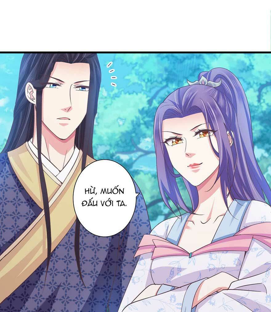 Bạo Quân Thử Yêu: Yêu Hậu Như Thử Đa Kiều: Chapter 27.1
