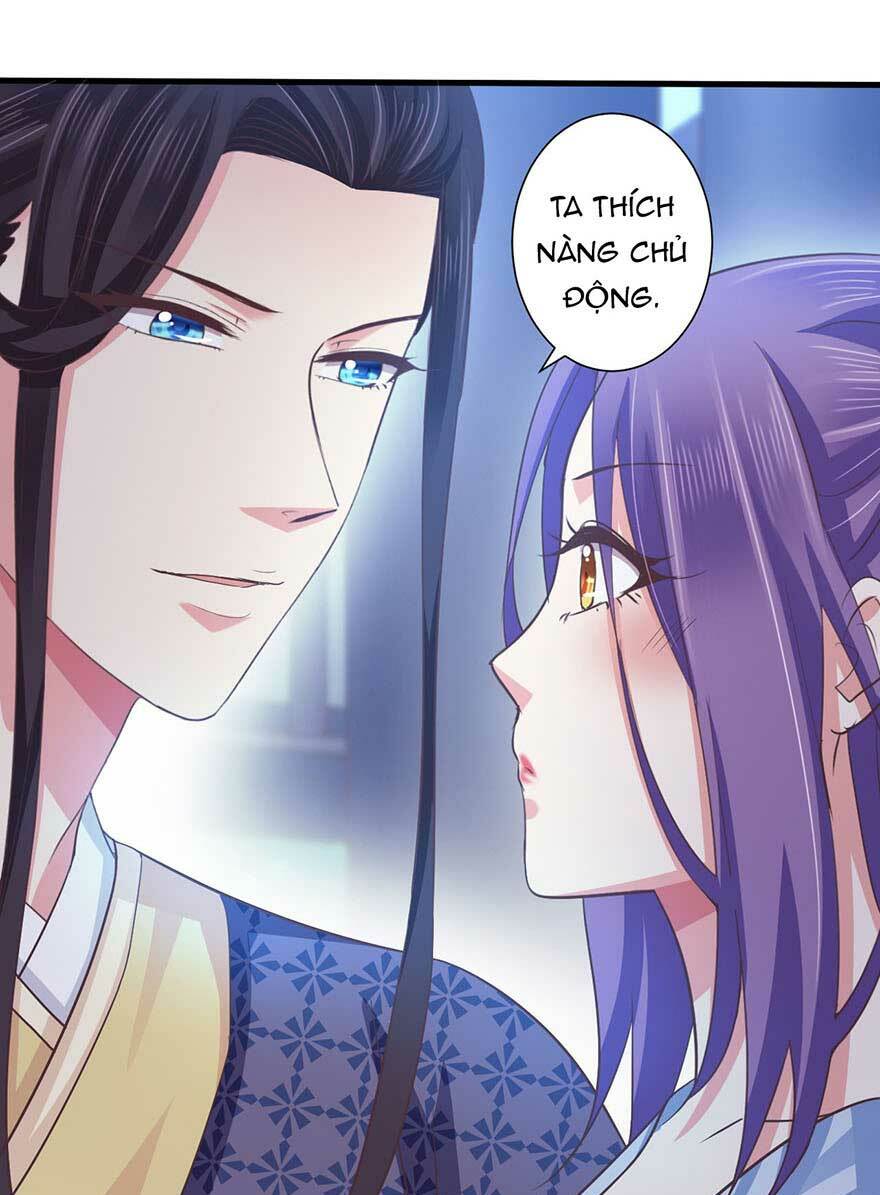 Bạo Quân Thử Yêu: Yêu Hậu Như Thử Đa Kiều: Chapter 27.1