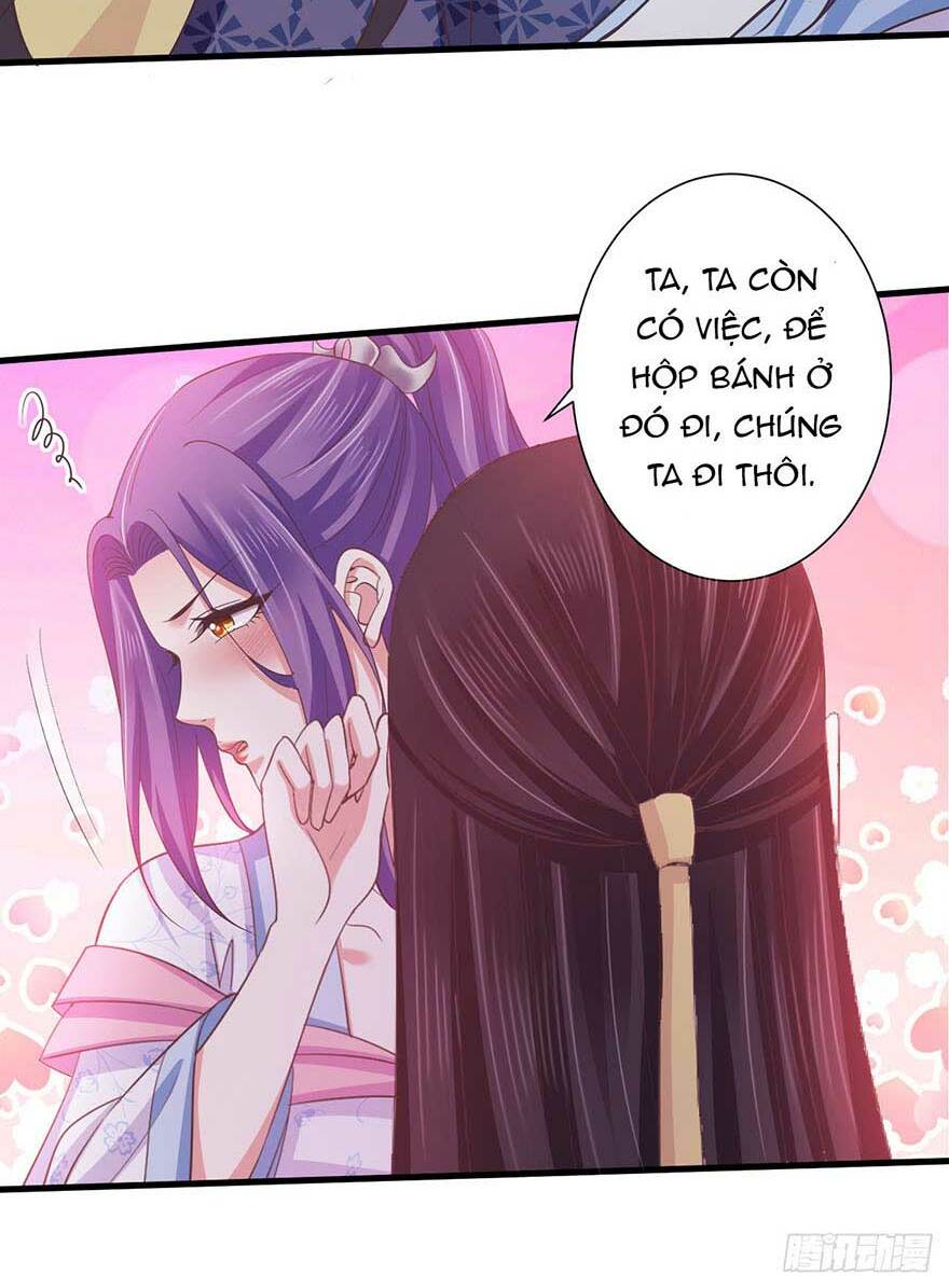 Bạo Quân Thử Yêu: Yêu Hậu Như Thử Đa Kiều: Chapter 27.1