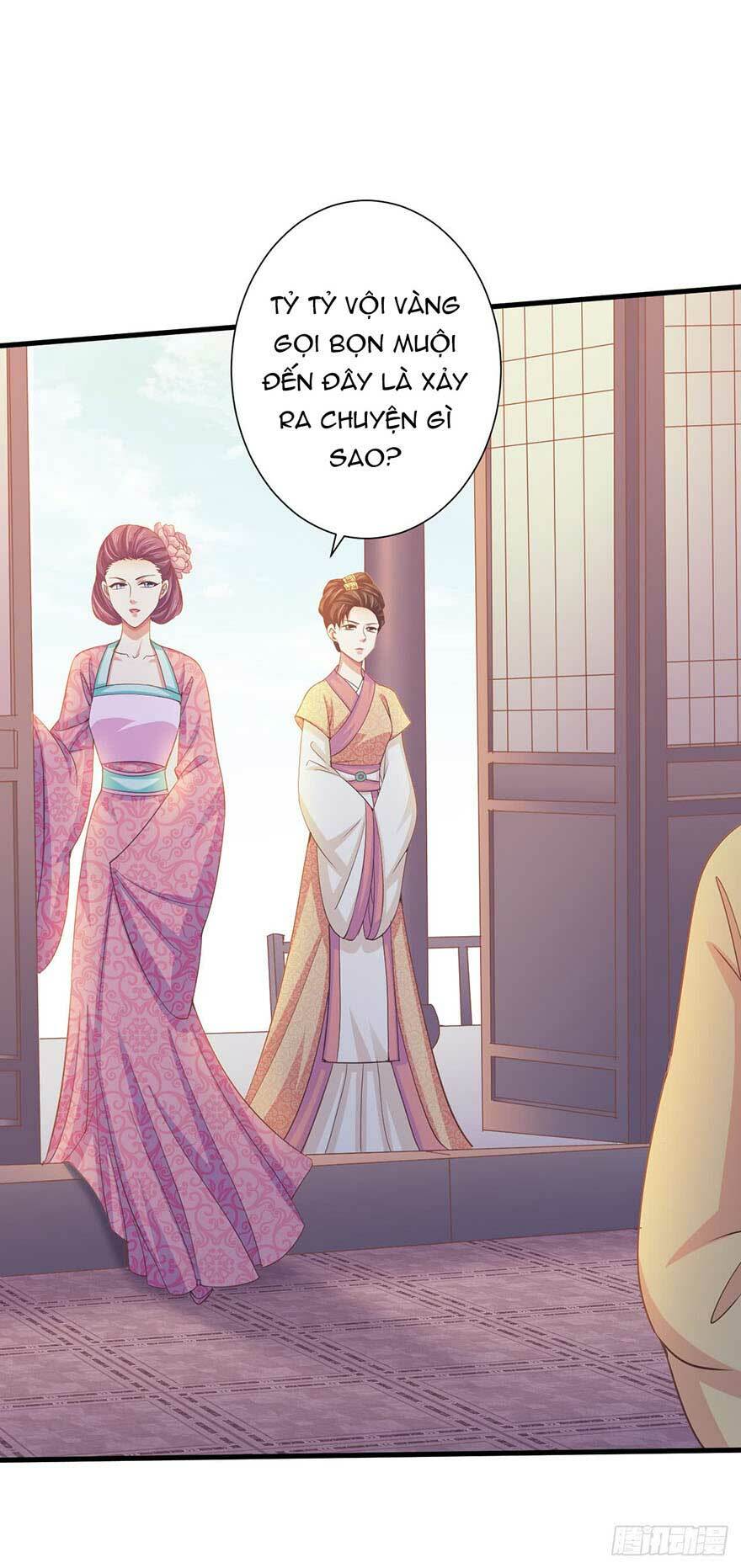 Bạo Quân Thử Yêu: Yêu Hậu Như Thử Đa Kiều: Chapter 27.1