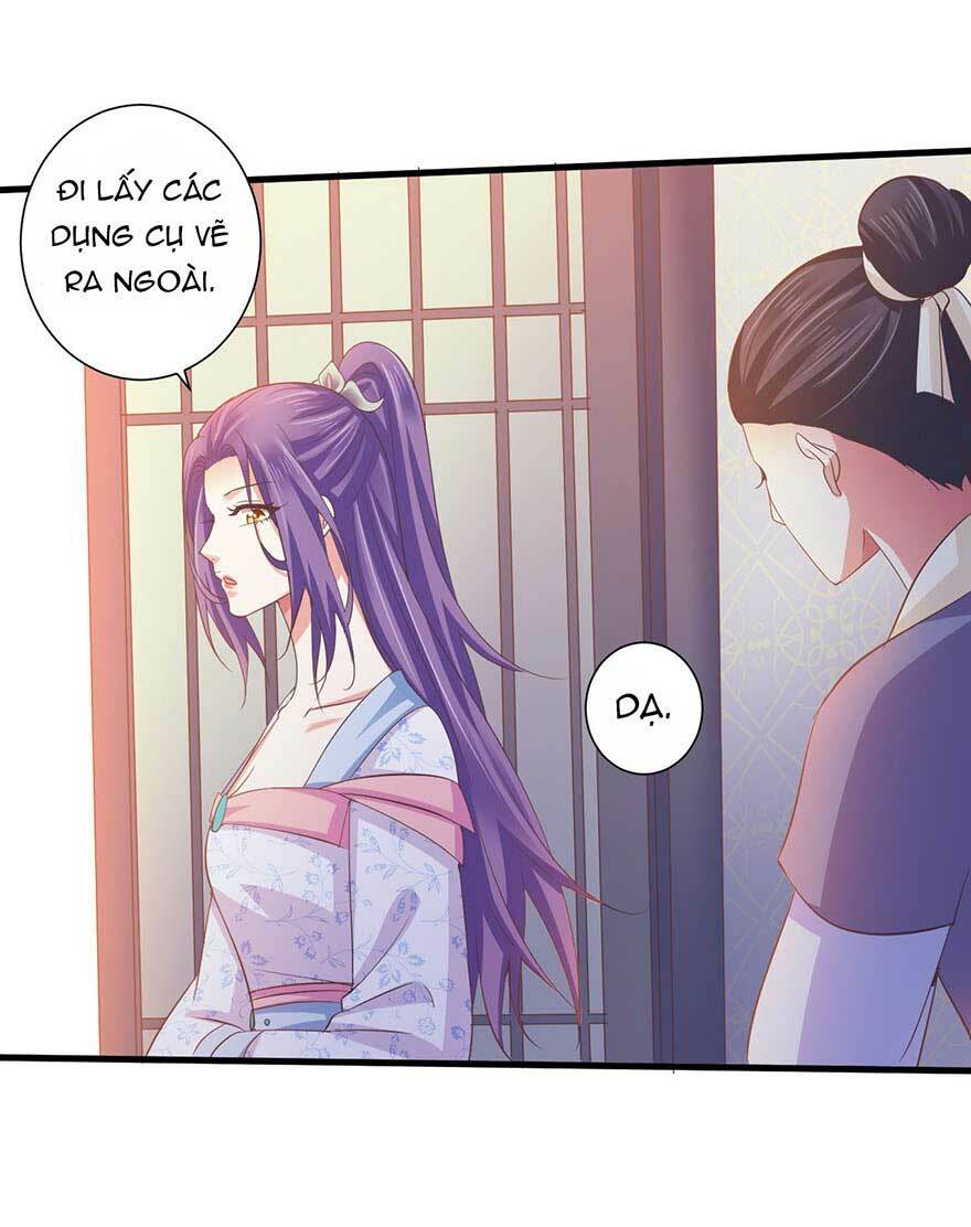 Bạo Quân Thử Yêu: Yêu Hậu Như Thử Đa Kiều: Chapter 28.1