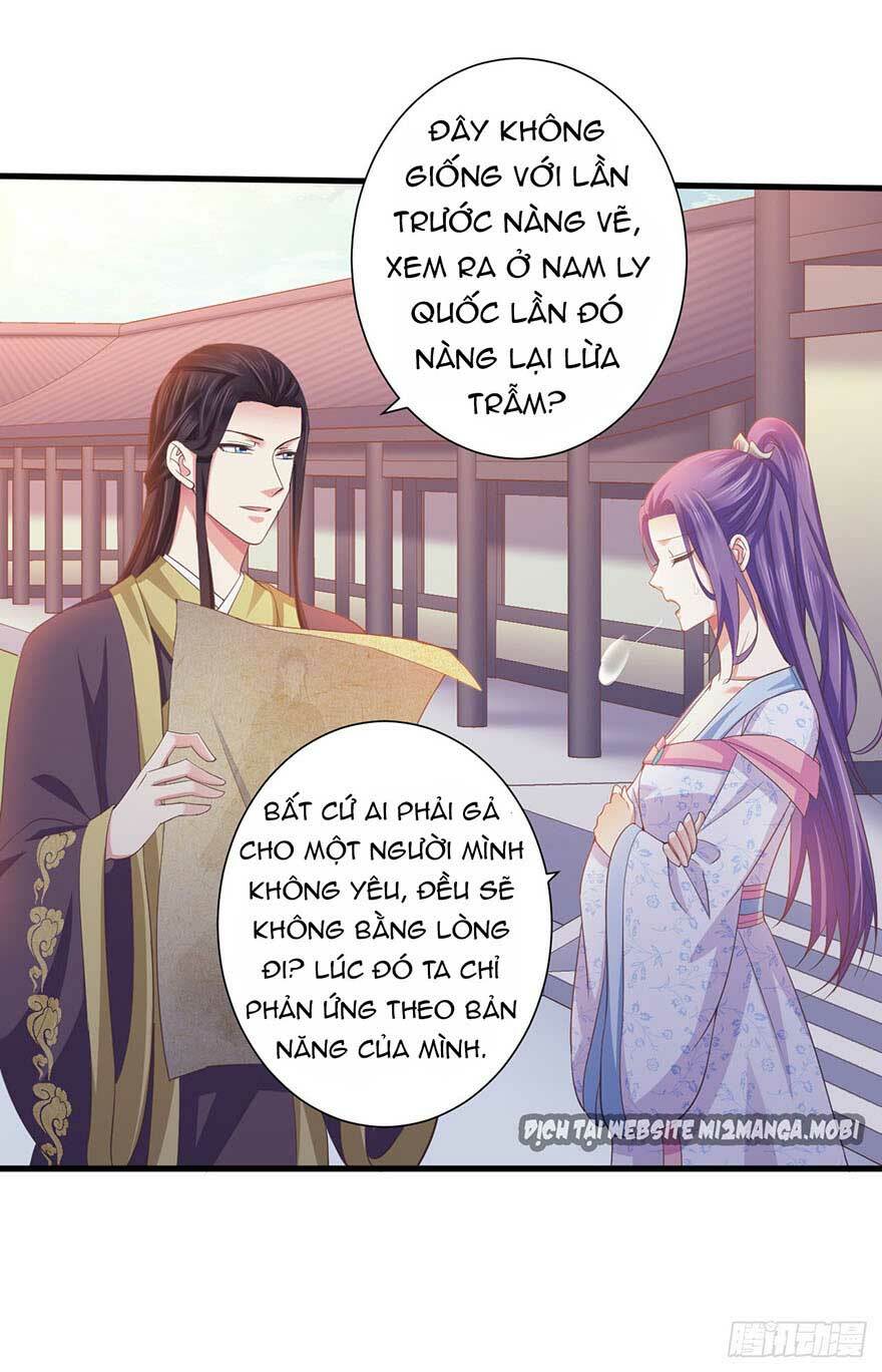 Bạo Quân Thử Yêu: Yêu Hậu Như Thử Đa Kiều: Chapter 28.1