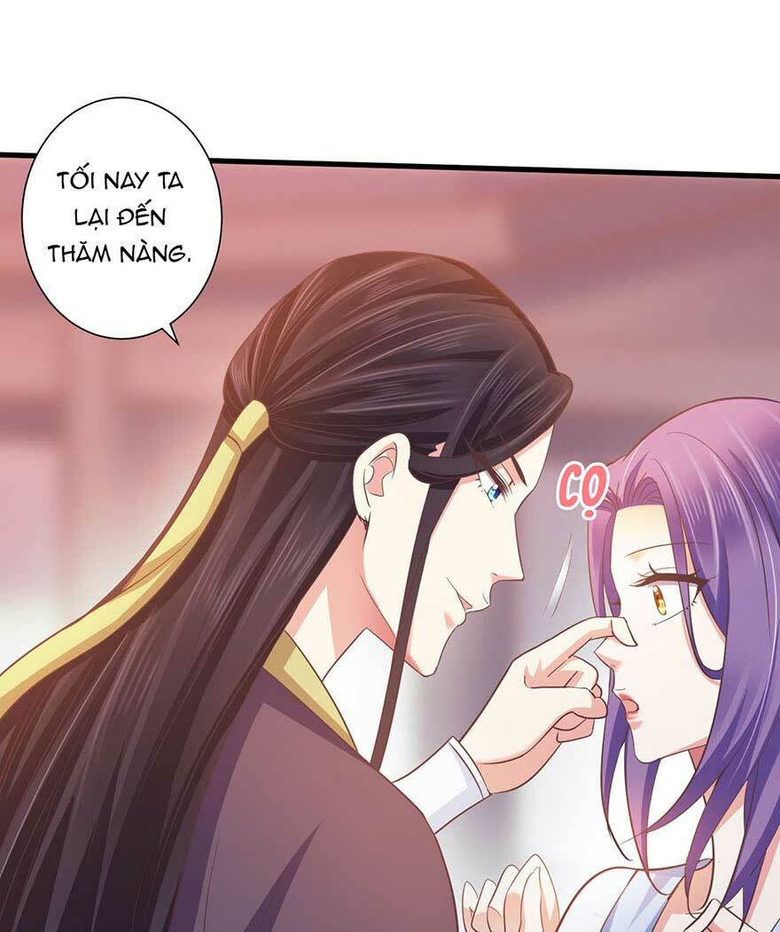 Bạo Quân Thử Yêu: Yêu Hậu Như Thử Đa Kiều: Chapter 28.1