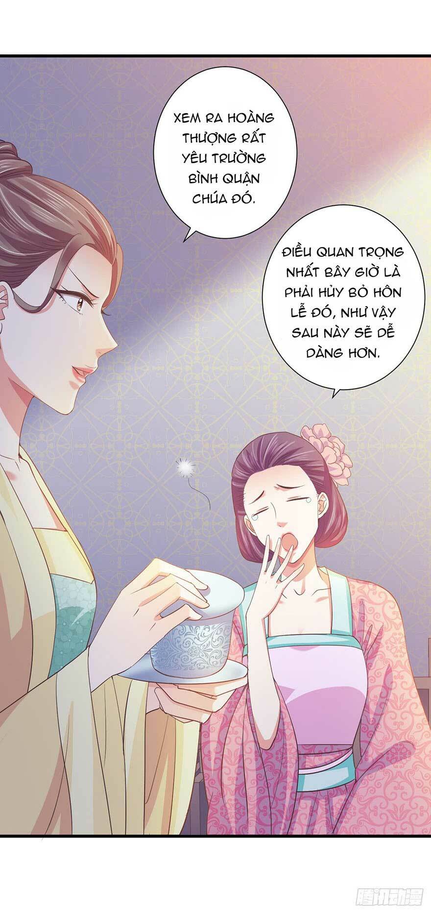 Bạo Quân Thử Yêu: Yêu Hậu Như Thử Đa Kiều: Chapter 28.1