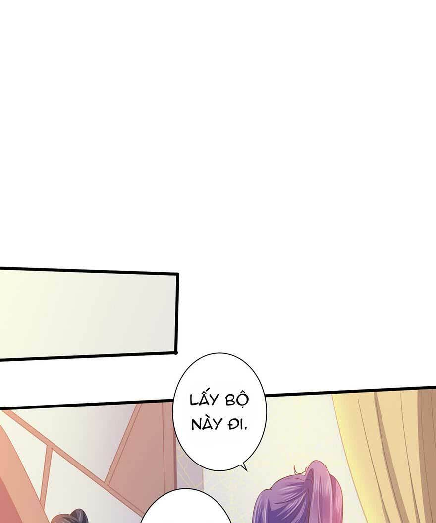 Bạo Quân Thử Yêu: Yêu Hậu Như Thử Đa Kiều: Chapter 28.1