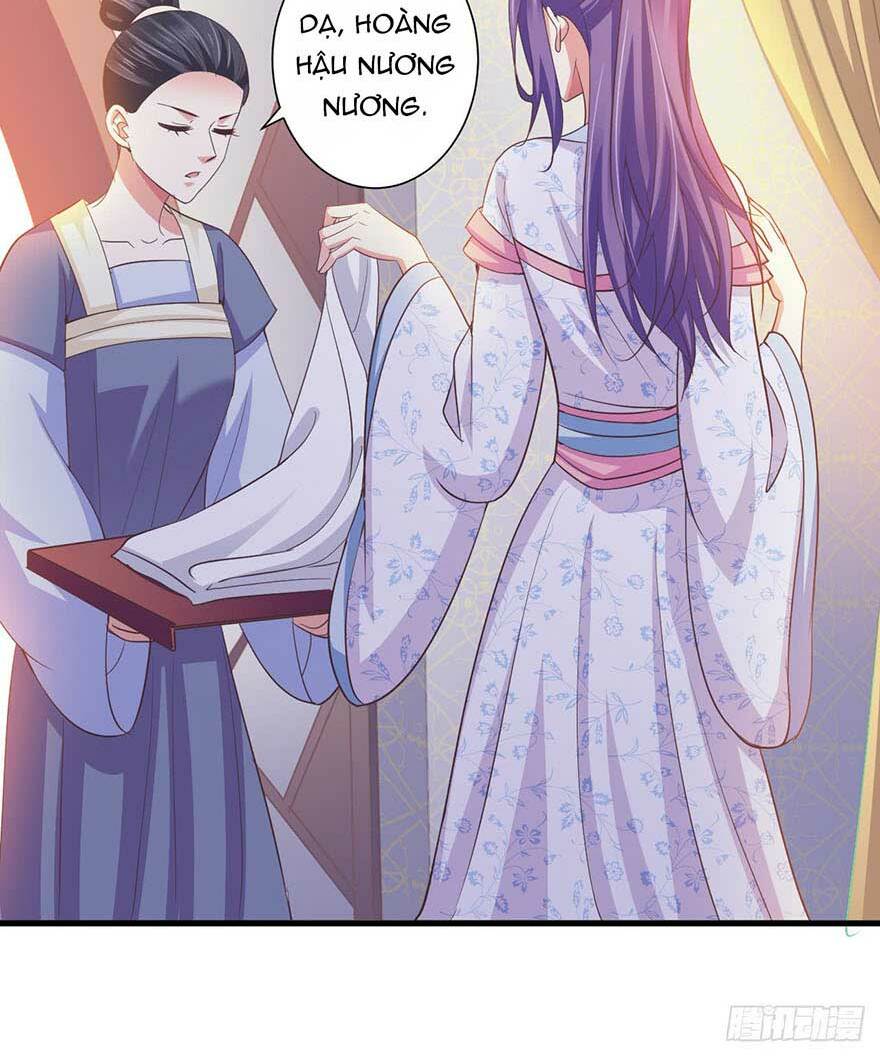 Bạo Quân Thử Yêu: Yêu Hậu Như Thử Đa Kiều: Chapter 28.1