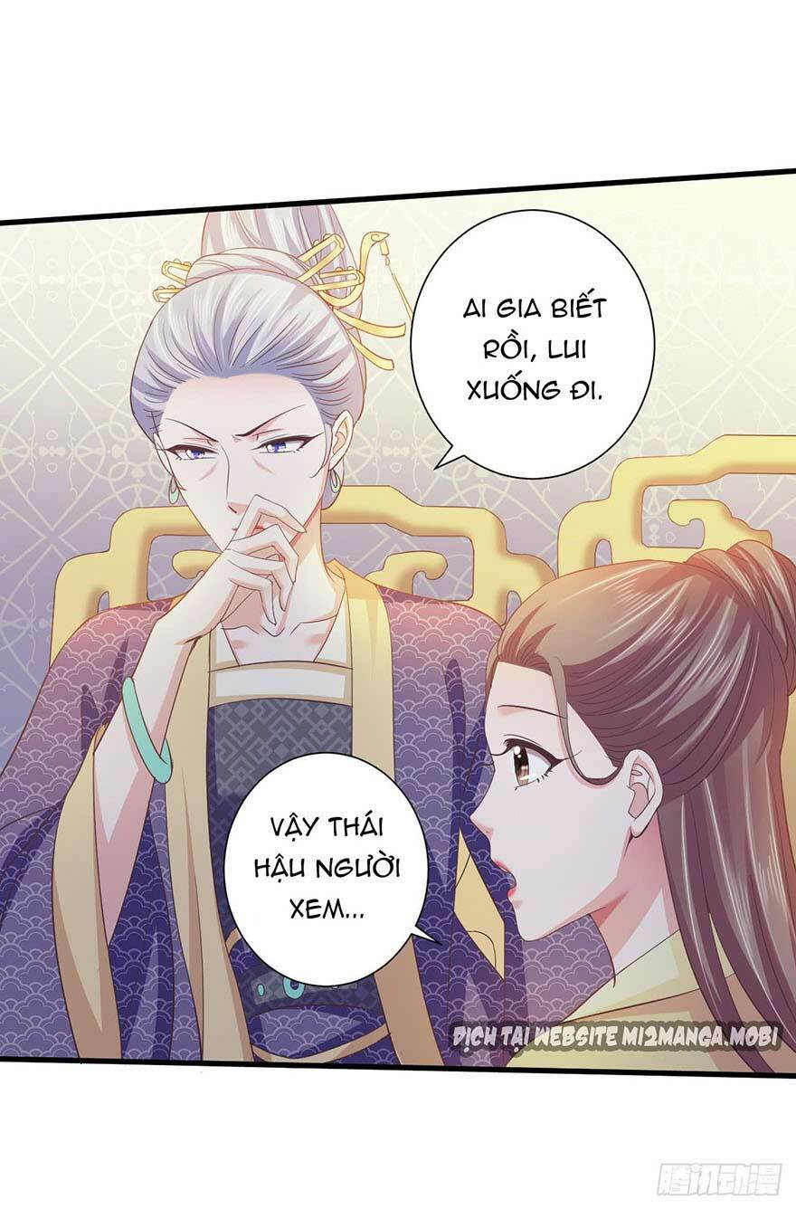 Bạo Quân Thử Yêu: Yêu Hậu Như Thử Đa Kiều: Chapter 28.2