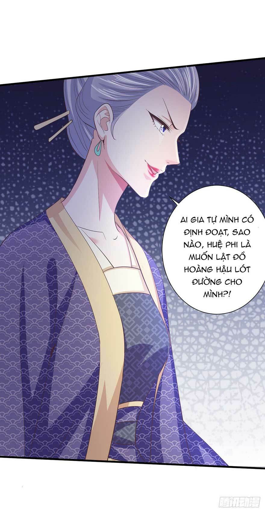 Bạo Quân Thử Yêu: Yêu Hậu Như Thử Đa Kiều: Chapter 28.2