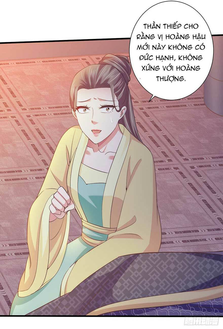 Bạo Quân Thử Yêu: Yêu Hậu Như Thử Đa Kiều: Chapter 28.2