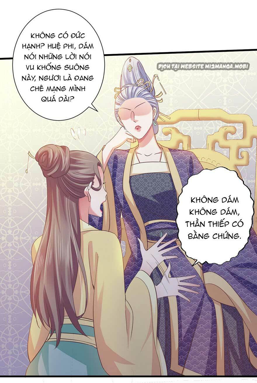 Bạo Quân Thử Yêu: Yêu Hậu Như Thử Đa Kiều: Chapter 28.2