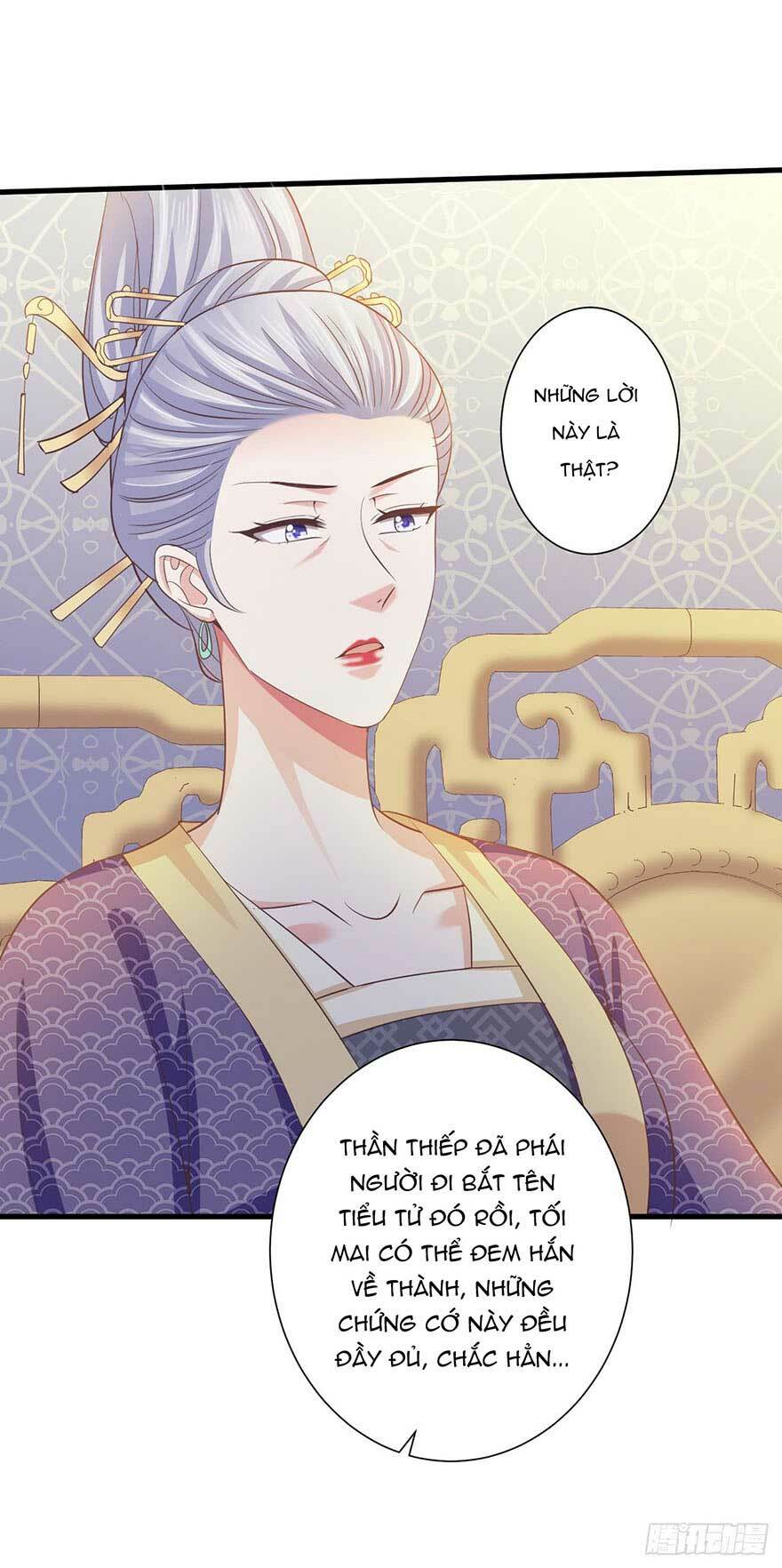 Bạo Quân Thử Yêu: Yêu Hậu Như Thử Đa Kiều: Chapter 28.2