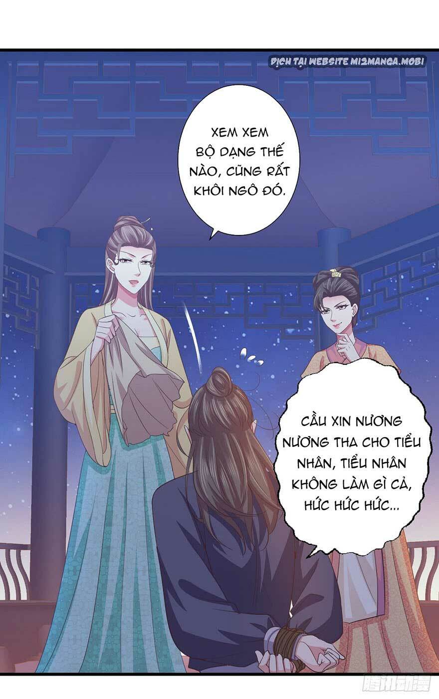 Bạo Quân Thử Yêu: Yêu Hậu Như Thử Đa Kiều: Chapter 29.1