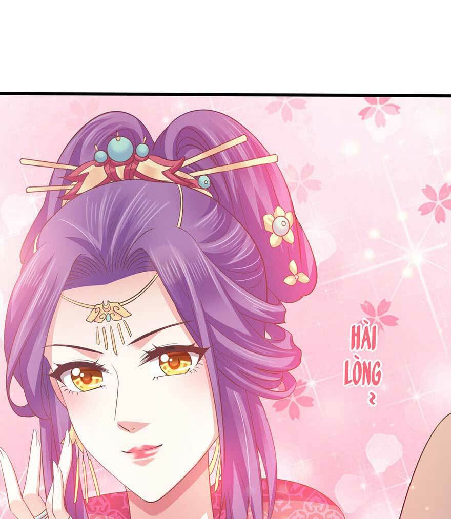 Bạo Quân Thử Yêu: Yêu Hậu Như Thử Đa Kiều: Chapter 29.1