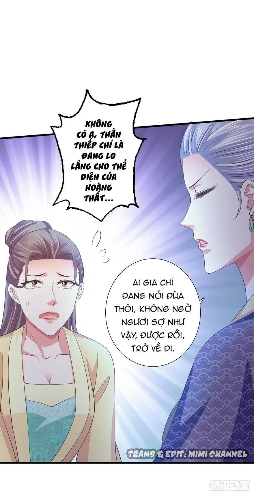 Bạo Quân Thử Yêu: Yêu Hậu Như Thử Đa Kiều: Chapter 29.1