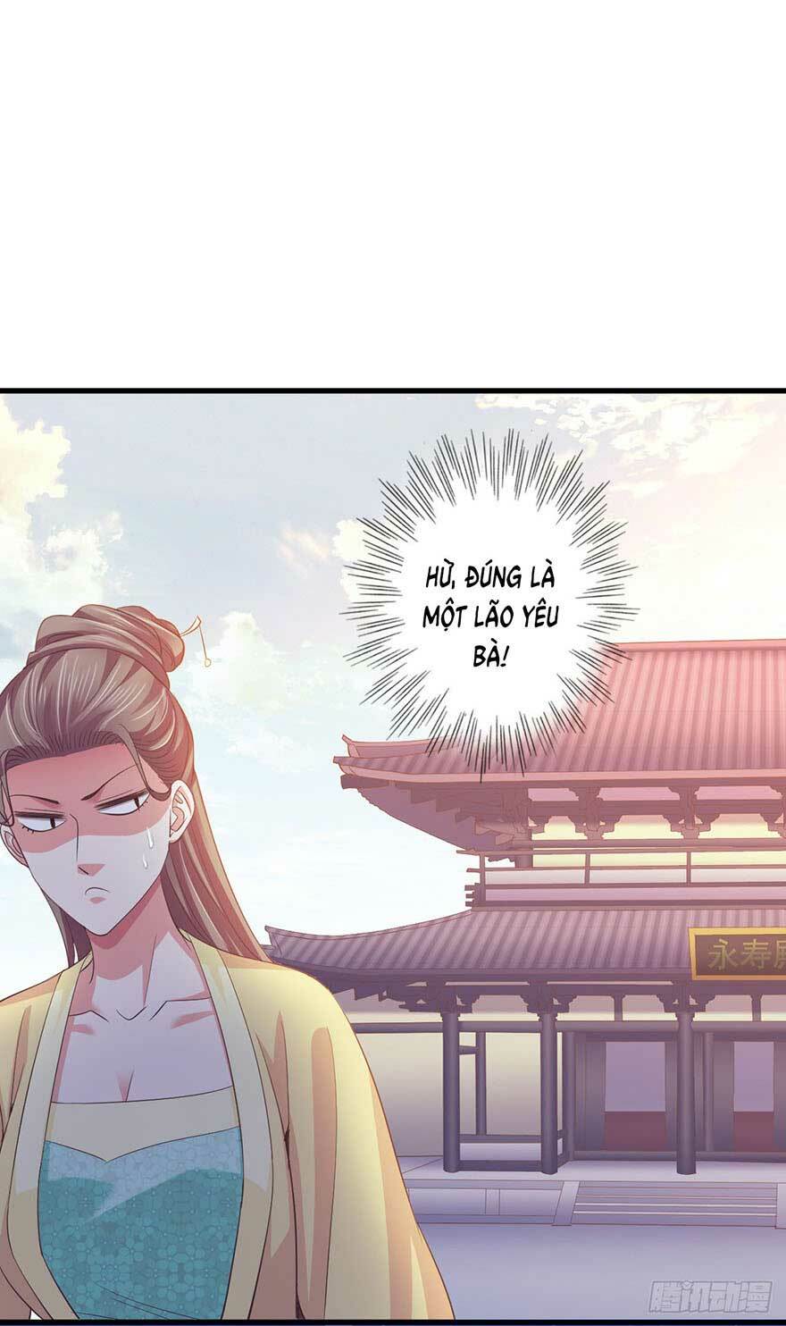 Bạo Quân Thử Yêu: Yêu Hậu Như Thử Đa Kiều: Chapter 29.1