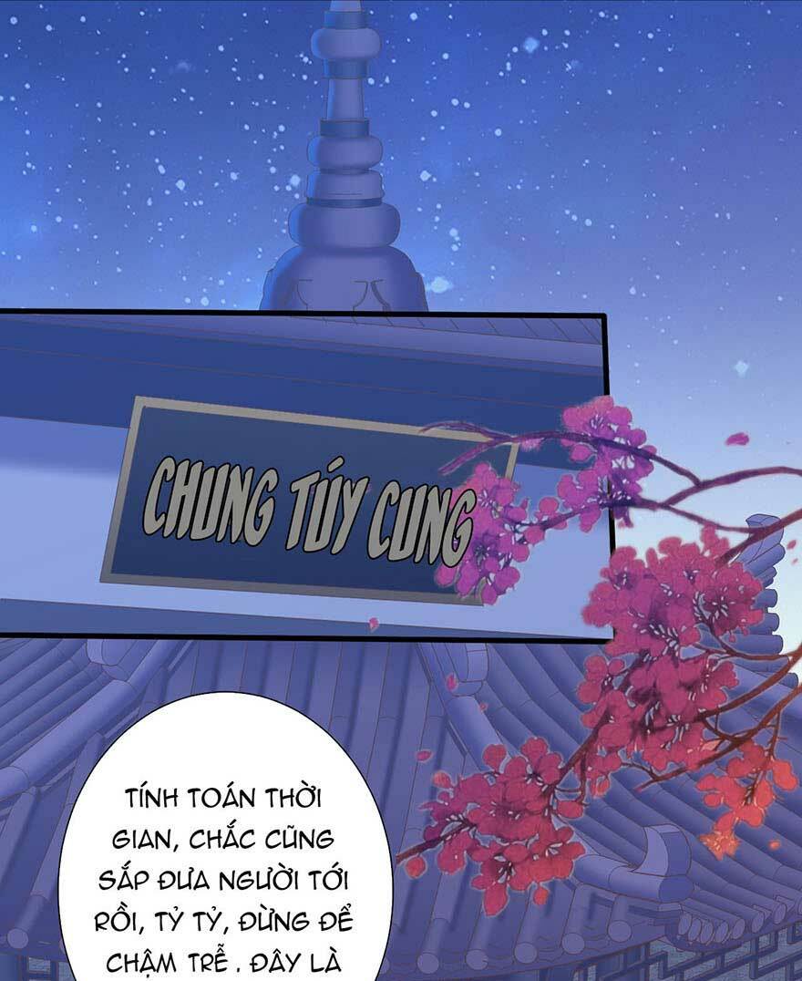 Bạo Quân Thử Yêu: Yêu Hậu Như Thử Đa Kiều: Chapter 29.1