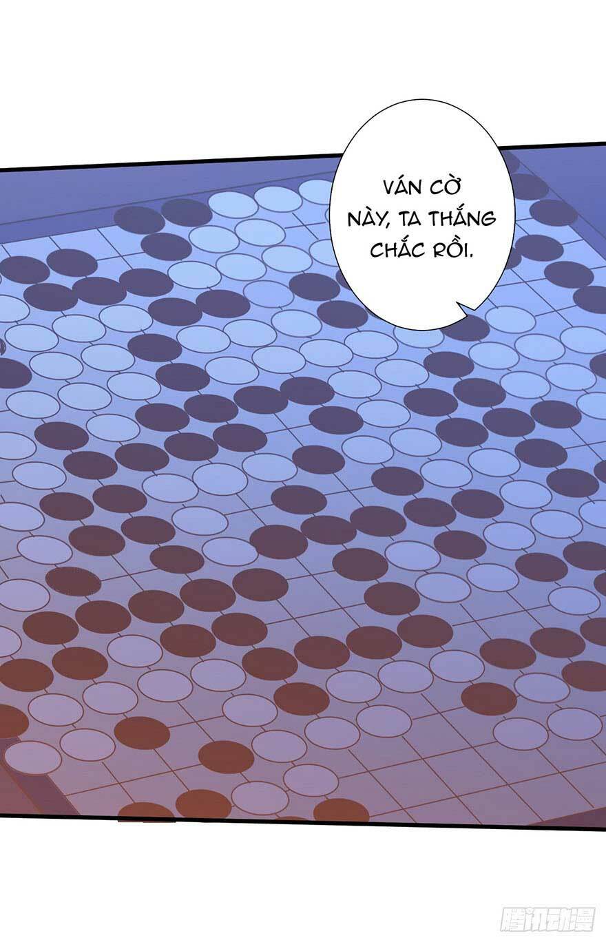 Bạo Quân Thử Yêu: Yêu Hậu Như Thử Đa Kiều: Chapter 29.1