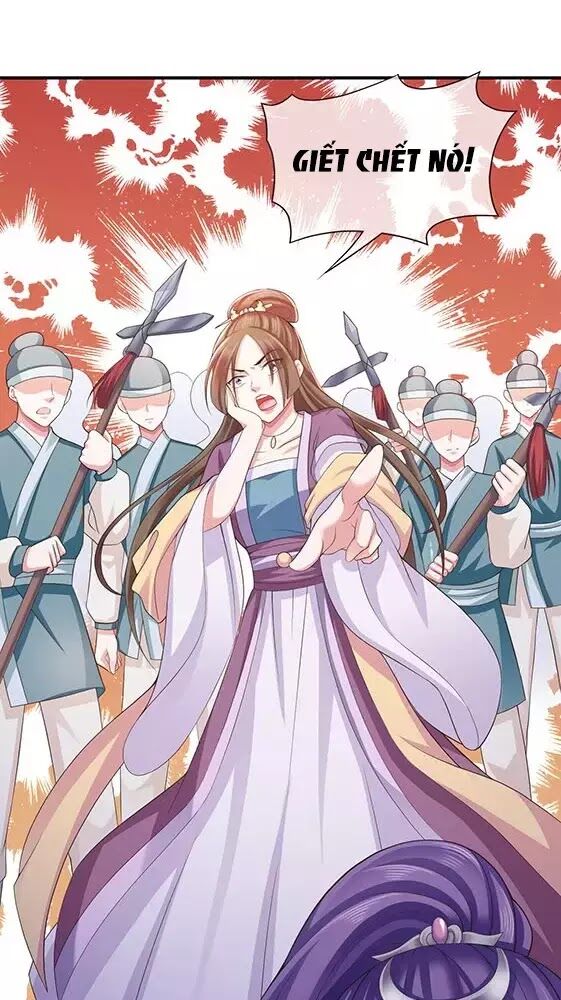 Bạo Quân Thử Yêu: Yêu Hậu Như Thử Đa Kiều: Chapter 3
