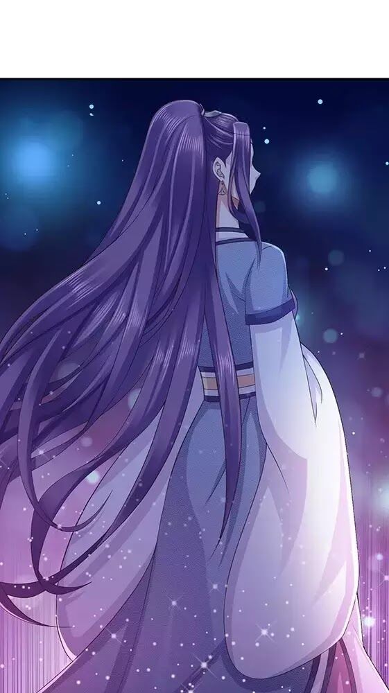 Bạo Quân Thử Yêu: Yêu Hậu Như Thử Đa Kiều: Chapter 3
