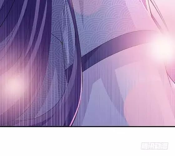 Bạo Quân Thử Yêu: Yêu Hậu Như Thử Đa Kiều: Chapter 3