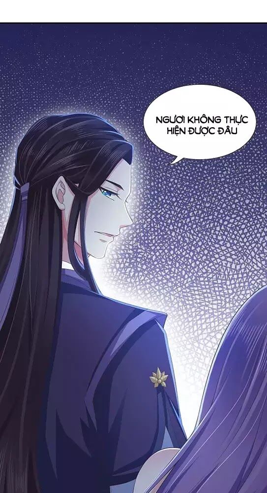 Bạo Quân Thử Yêu: Yêu Hậu Như Thử Đa Kiều: Chapter 3