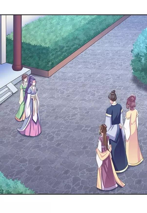 Bạo Quân Thử Yêu: Yêu Hậu Như Thử Đa Kiều: Chapter 3