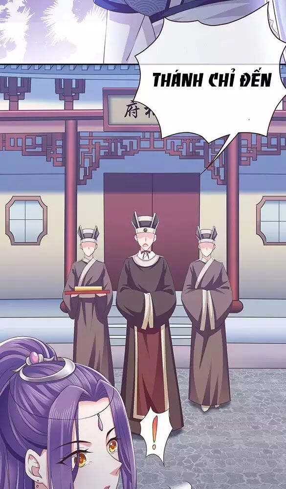 Bạo Quân Thử Yêu: Yêu Hậu Như Thử Đa Kiều: Chapter 3