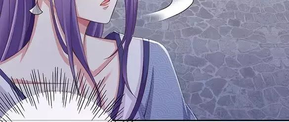 Bạo Quân Thử Yêu: Yêu Hậu Như Thử Đa Kiều: Chapter 3