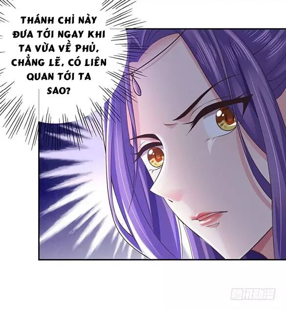 Bạo Quân Thử Yêu: Yêu Hậu Như Thử Đa Kiều: Chapter 3