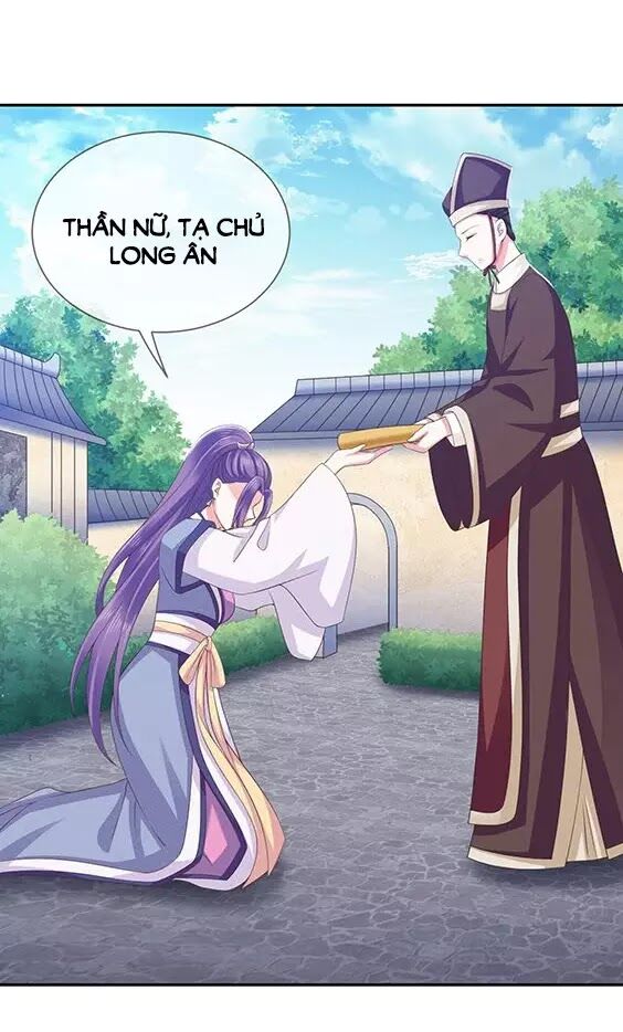 Bạo Quân Thử Yêu: Yêu Hậu Như Thử Đa Kiều: Chapter 3