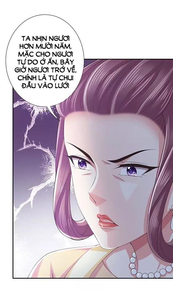 Bạo Quân Thử Yêu: Yêu Hậu Như Thử Đa Kiều: Chapter 3