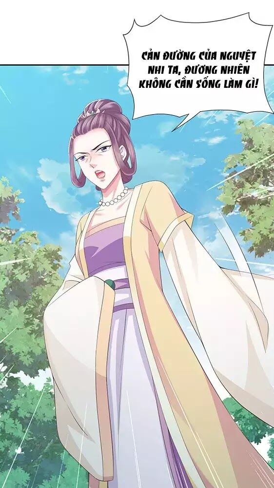 Bạo Quân Thử Yêu: Yêu Hậu Như Thử Đa Kiều: Chapter 3