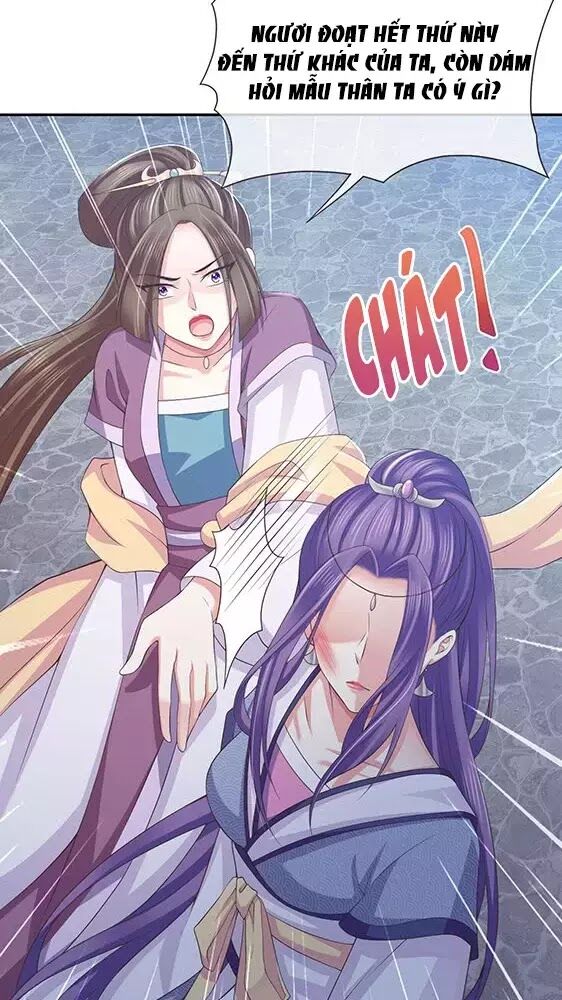Bạo Quân Thử Yêu: Yêu Hậu Như Thử Đa Kiều: Chapter 3