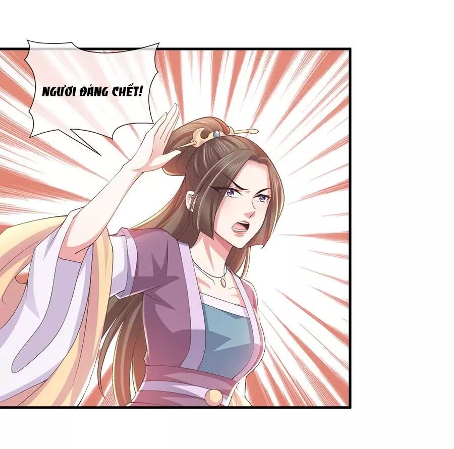 Bạo Quân Thử Yêu: Yêu Hậu Như Thử Đa Kiều: Chapter 3