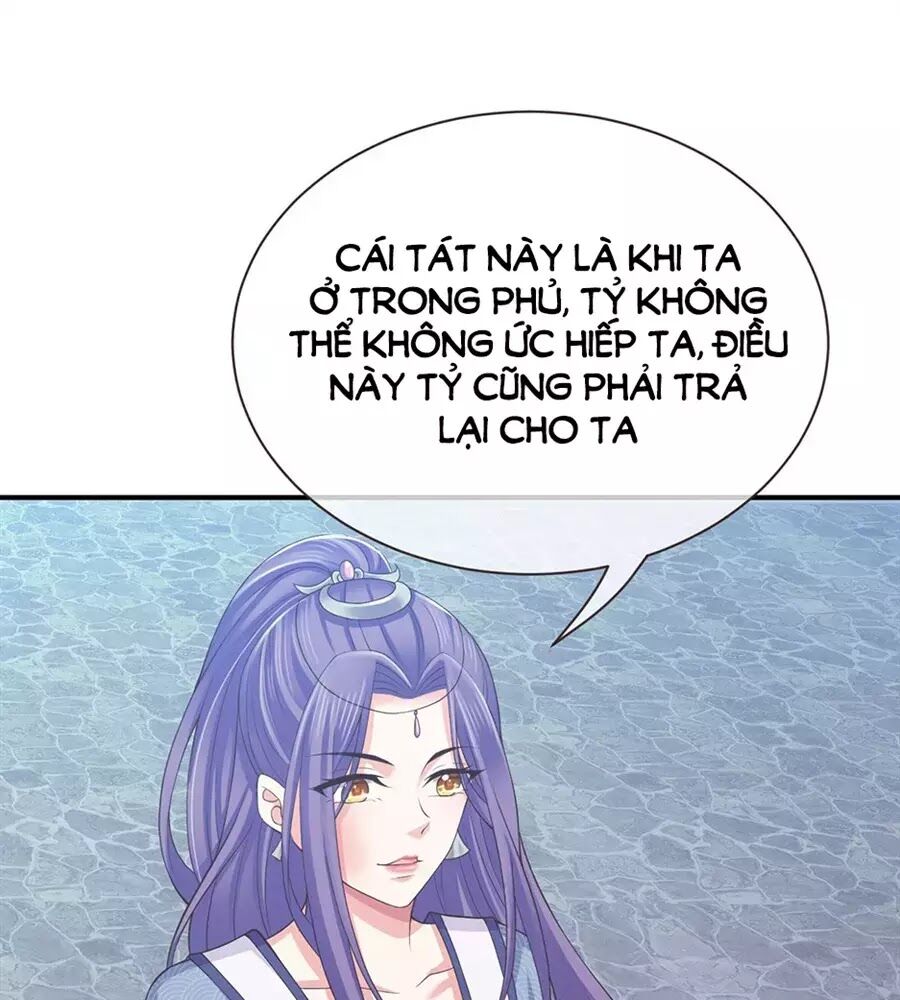 Bạo Quân Thử Yêu: Yêu Hậu Như Thử Đa Kiều: Chapter 3