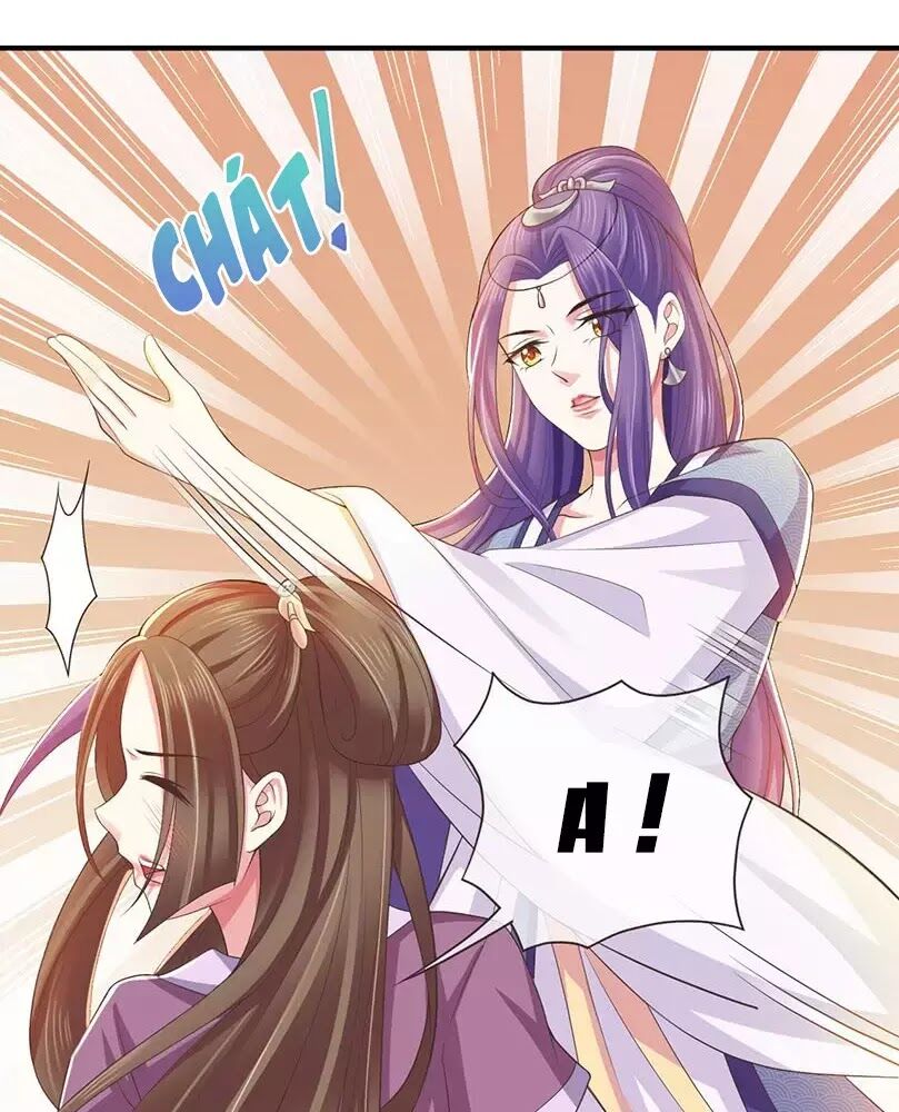 Bạo Quân Thử Yêu: Yêu Hậu Như Thử Đa Kiều: Chapter 3
