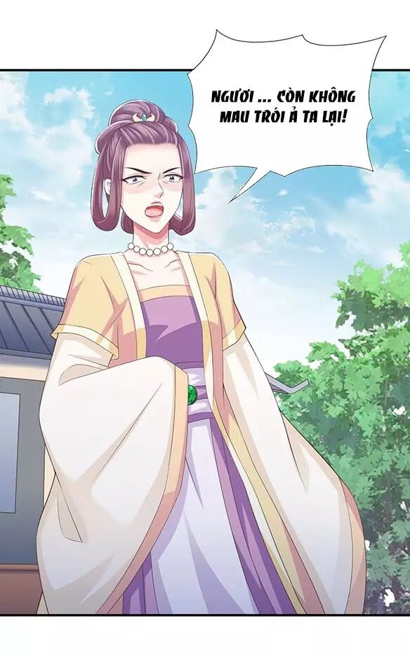 Bạo Quân Thử Yêu: Yêu Hậu Như Thử Đa Kiều: Chapter 3