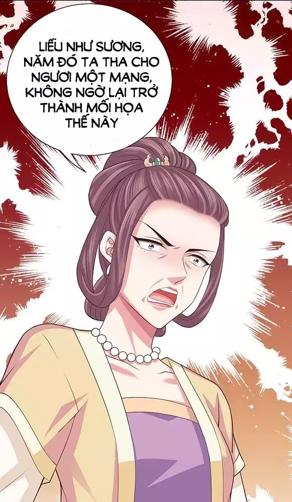 Bạo Quân Thử Yêu: Yêu Hậu Như Thử Đa Kiều: Chapter 3