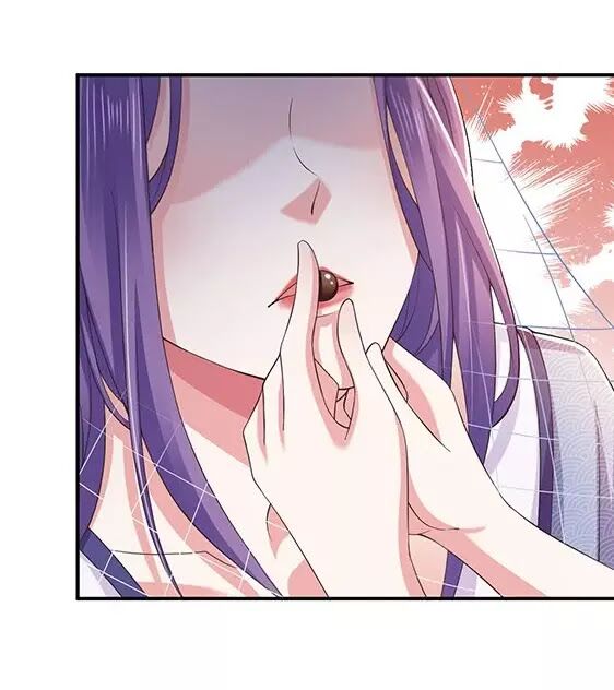 Bạo Quân Thử Yêu: Yêu Hậu Như Thử Đa Kiều: Chapter 3