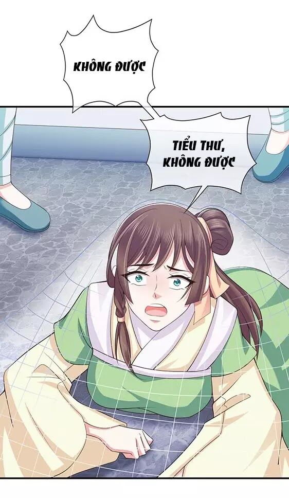 Bạo Quân Thử Yêu: Yêu Hậu Như Thử Đa Kiều: Chapter 3