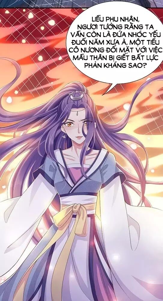 Bạo Quân Thử Yêu: Yêu Hậu Như Thử Đa Kiều: Chapter 3