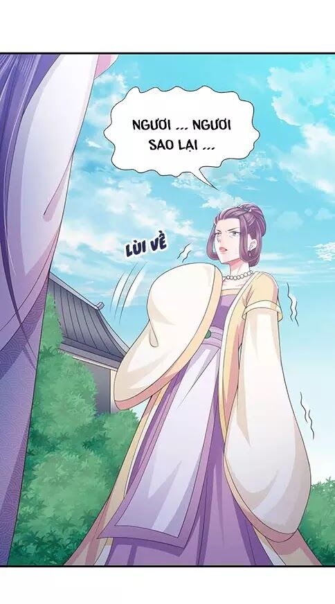 Bạo Quân Thử Yêu: Yêu Hậu Như Thử Đa Kiều: Chapter 3