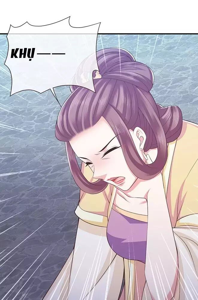 Bạo Quân Thử Yêu: Yêu Hậu Như Thử Đa Kiều: Chapter 3