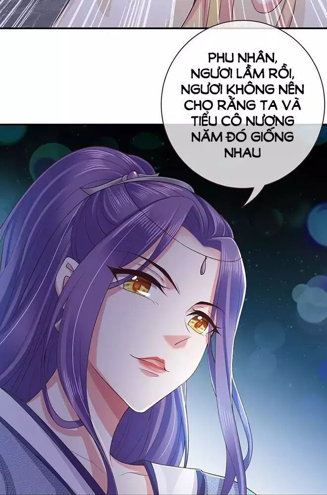 Bạo Quân Thử Yêu: Yêu Hậu Như Thử Đa Kiều: Chapter 3