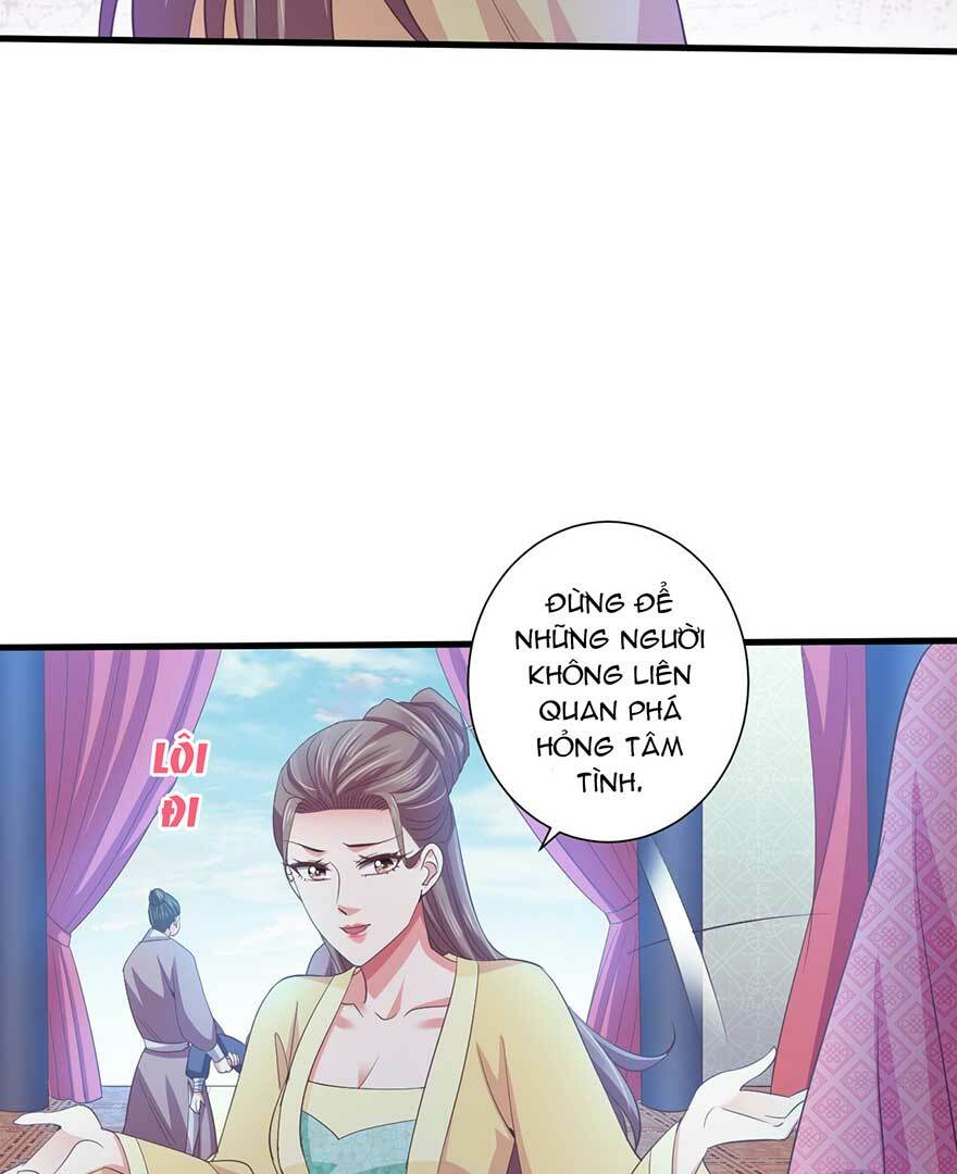 Bạo Quân Thử Yêu: Yêu Hậu Như Thử Đa Kiều: Chapter 30.1