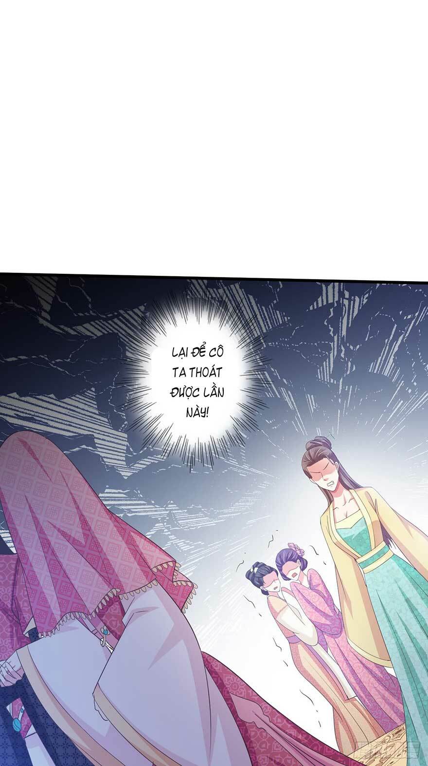 Bạo Quân Thử Yêu: Yêu Hậu Như Thử Đa Kiều: Chapter 30.1