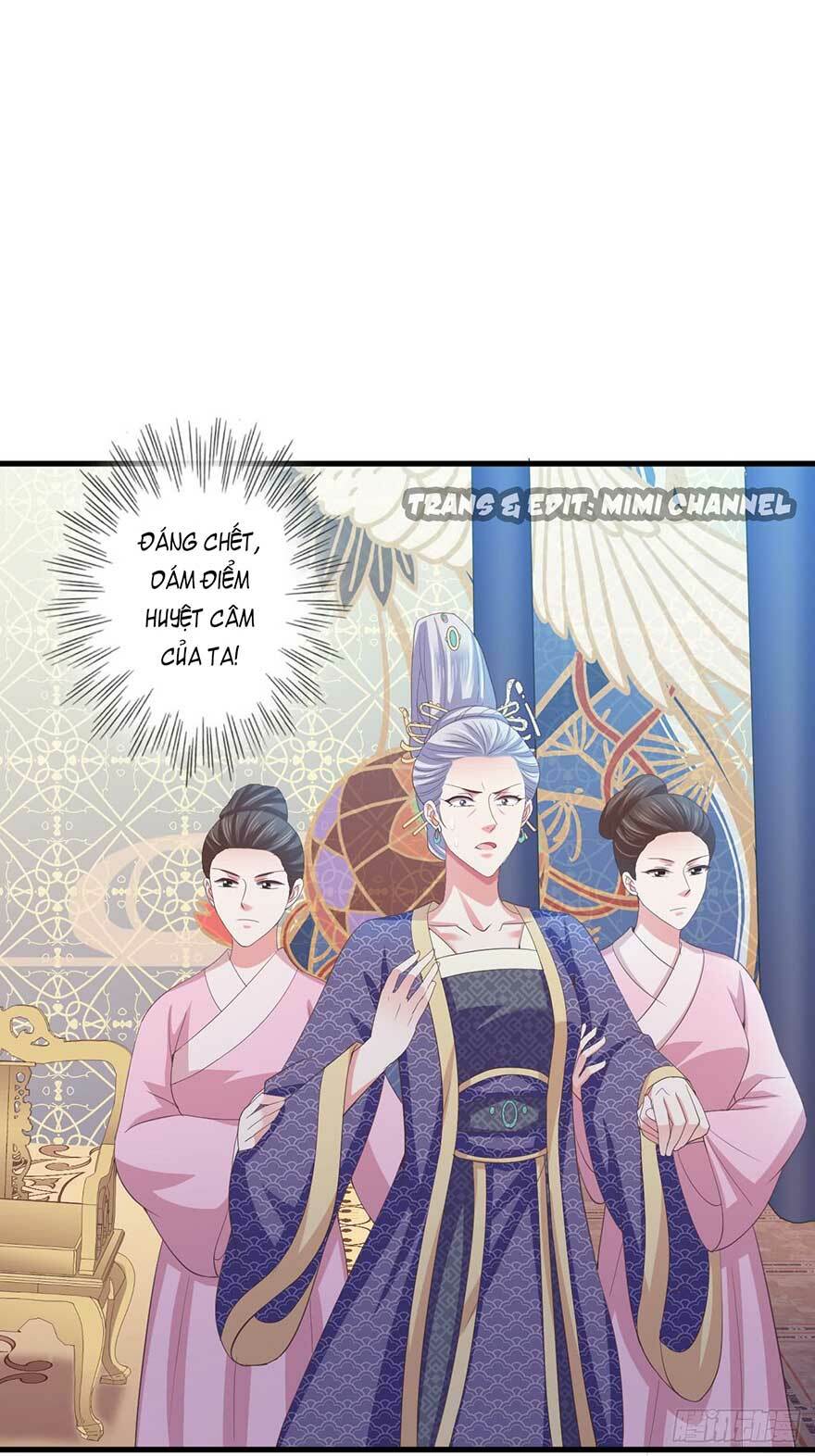 Bạo Quân Thử Yêu: Yêu Hậu Như Thử Đa Kiều: Chapter 30.1