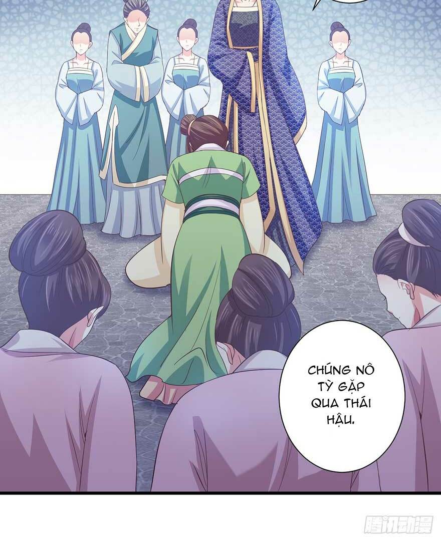 Bạo Quân Thử Yêu: Yêu Hậu Như Thử Đa Kiều: Chapter 30.2
