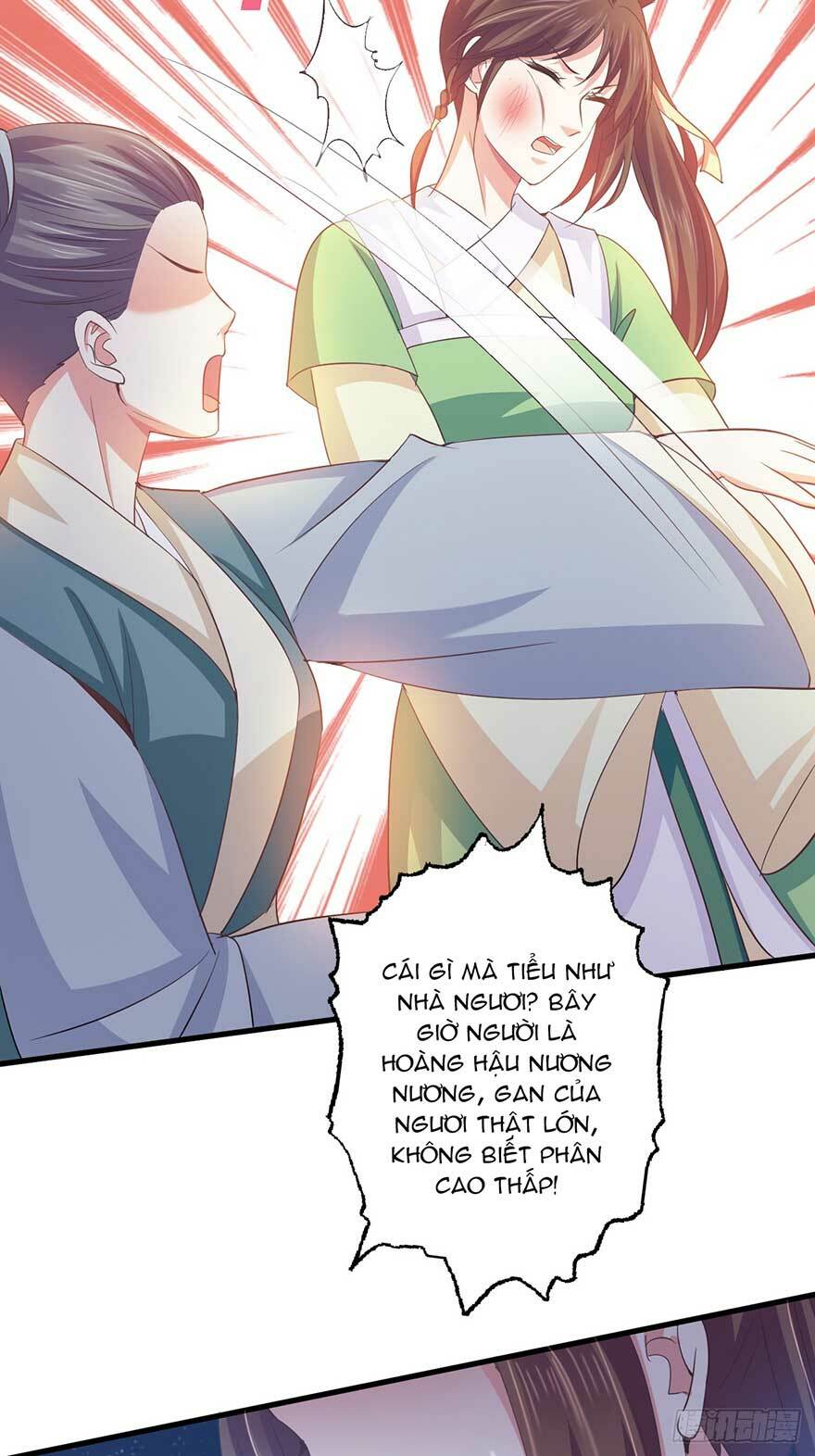 Bạo Quân Thử Yêu: Yêu Hậu Như Thử Đa Kiều: Chapter 30.2